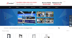 Desktop Screenshot of gsdetector.com